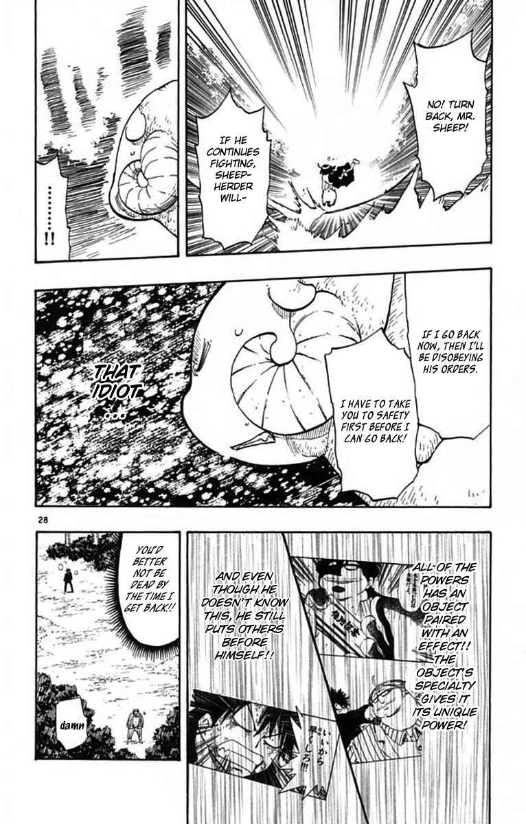 Page 28 Chapter 2 The Law of Ueki Plus