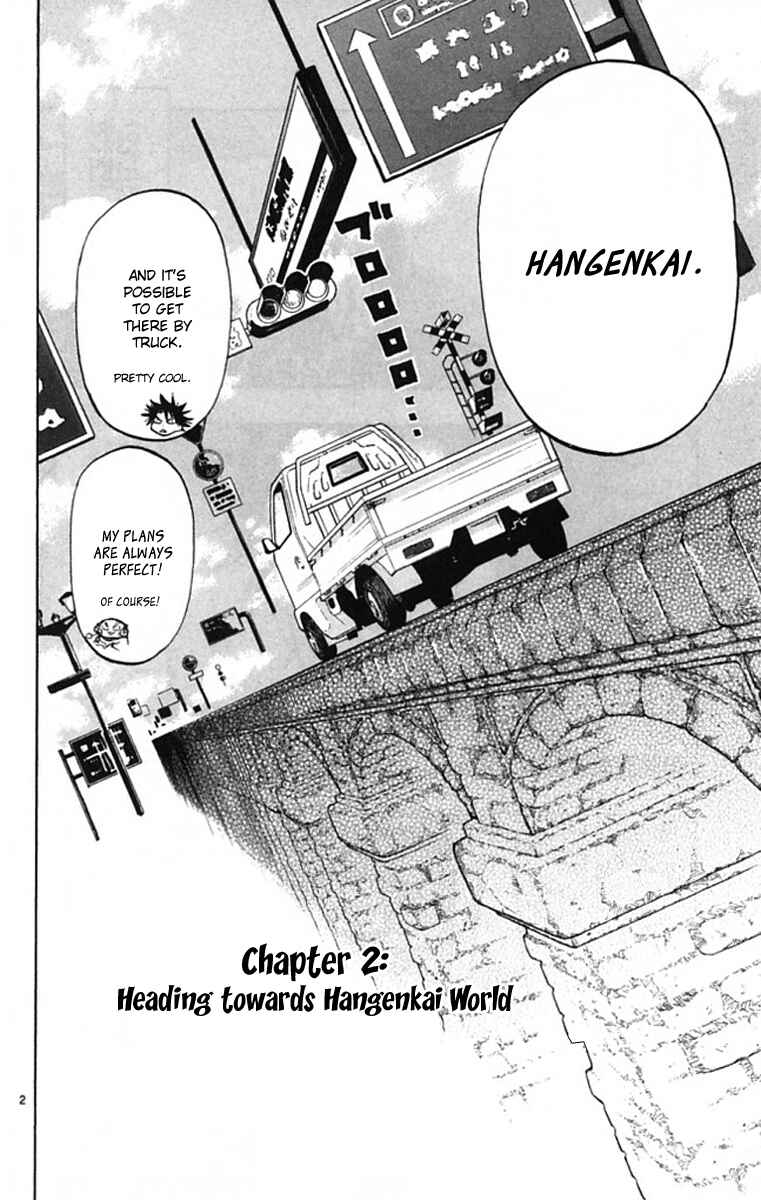 Page 3 Chapter 2 The Law of Ueki Plus