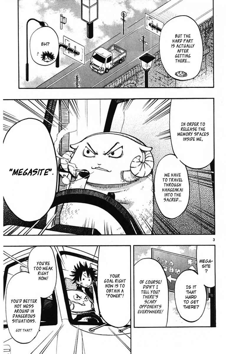 Page 4 Chapter 2 The Law of Ueki Plus