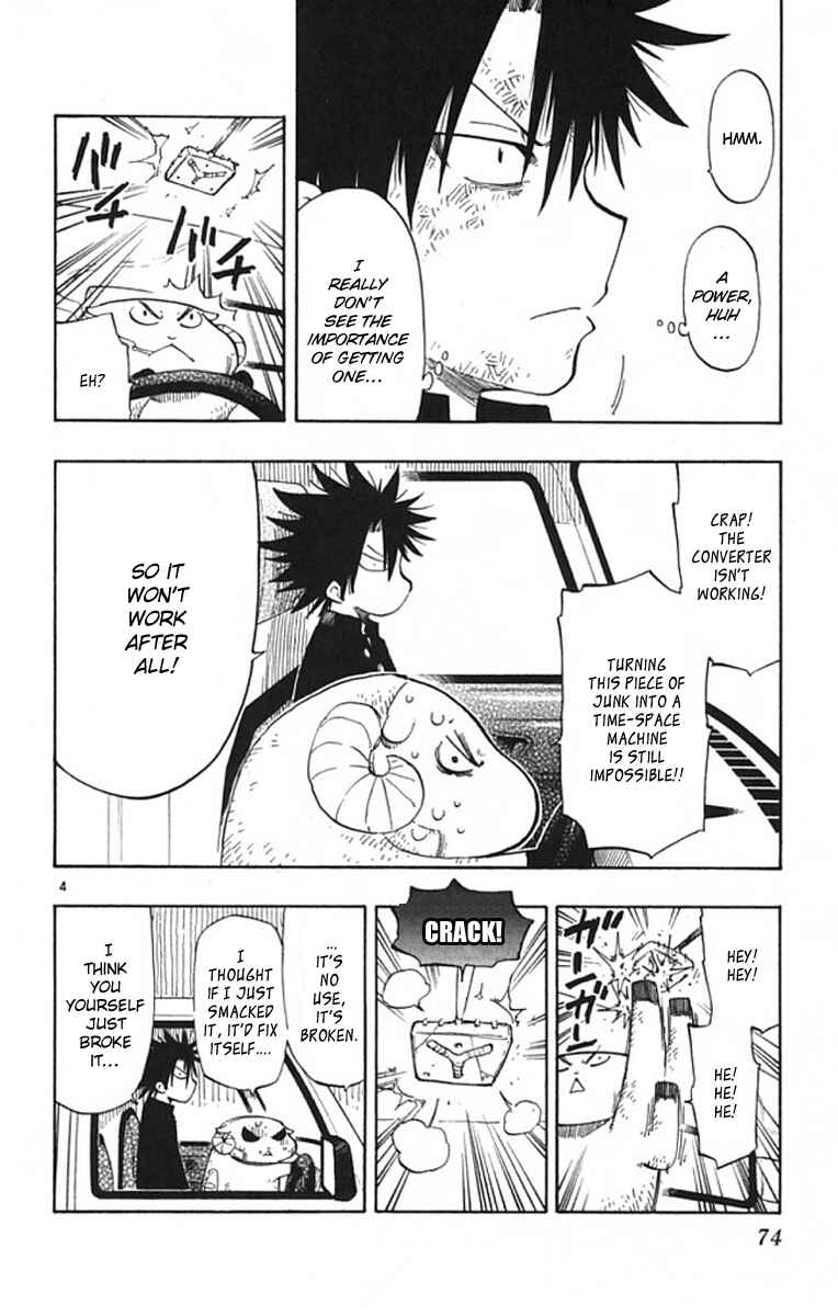 Page 5 Chapter 2 The Law of Ueki Plus