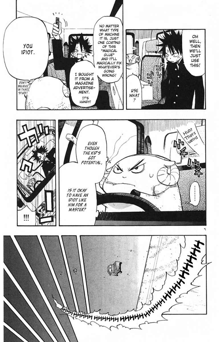 Page 6 Chapter 2 The Law of Ueki Plus