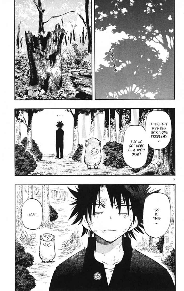 Page 8 Chapter 2 The Law of Ueki Plus