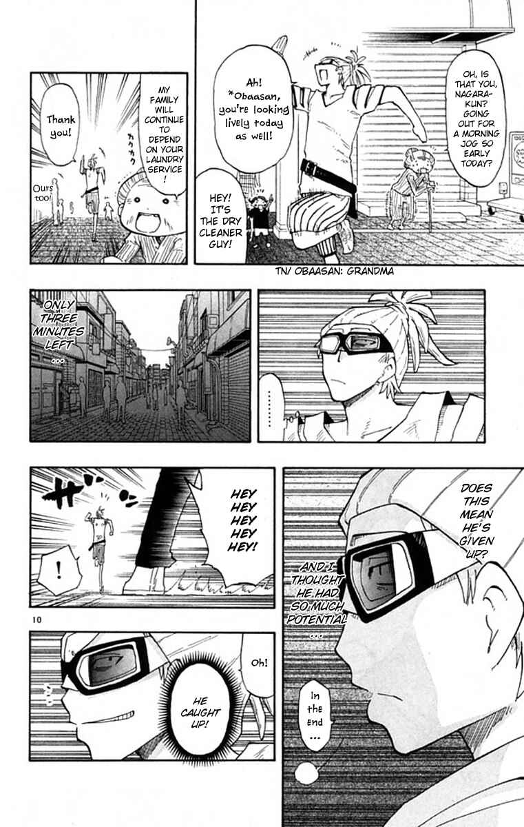 Page 11 Chapter 4 The Law of Ueki Plus