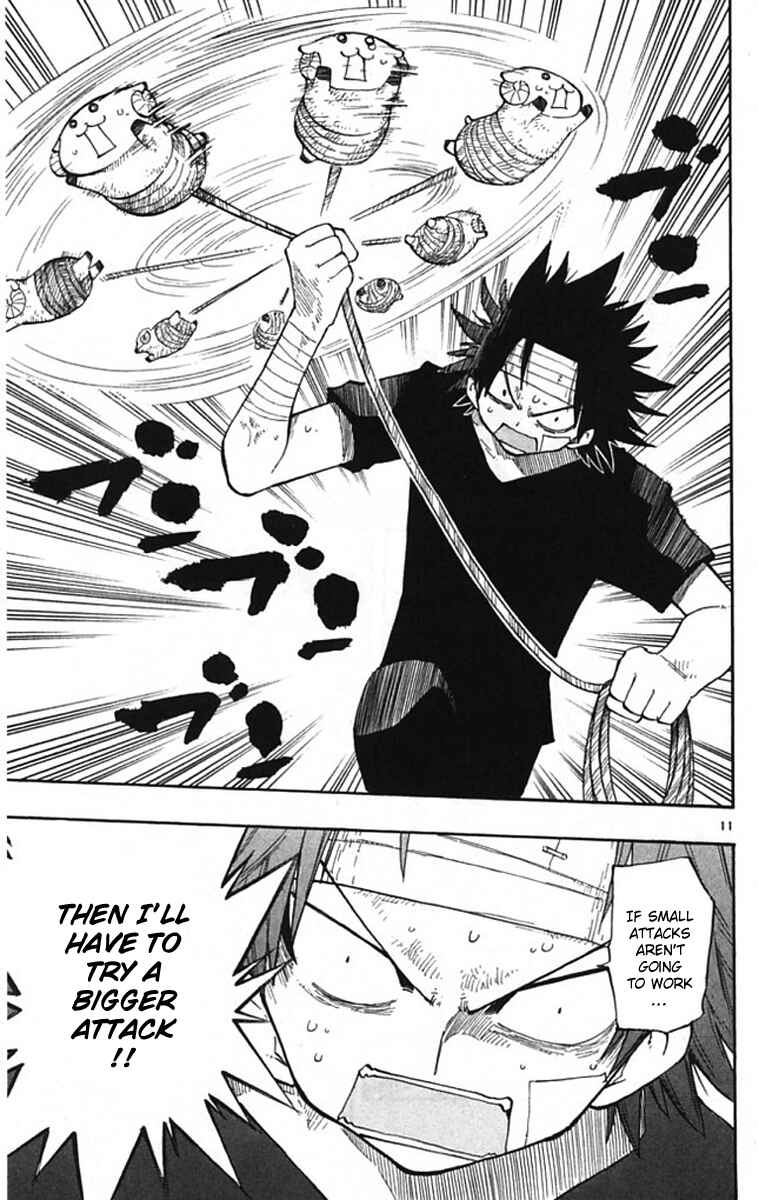 Page 12 Chapter 4 The Law of Ueki Plus