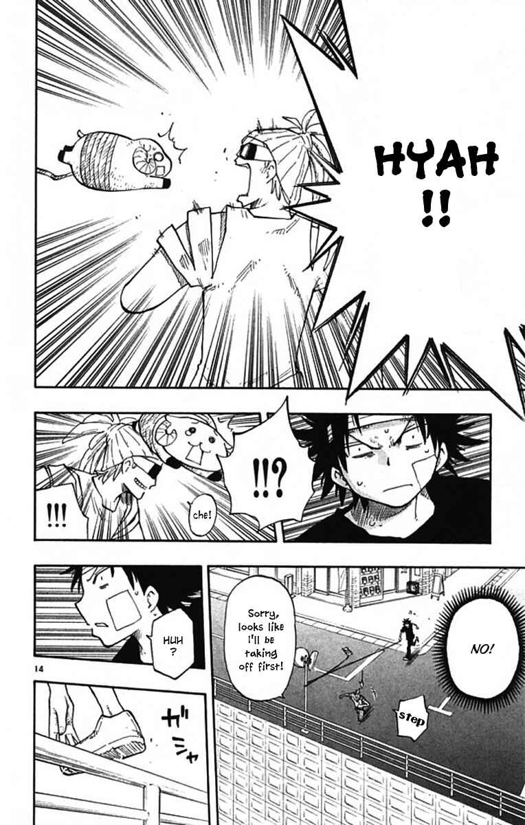 Page 15 Chapter 4 The Law of Ueki Plus