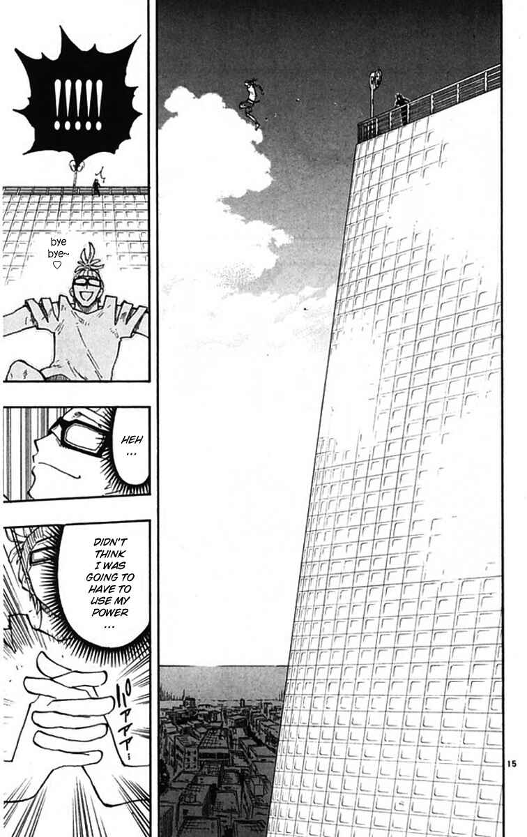 Page 16 Chapter 4 The Law of Ueki Plus