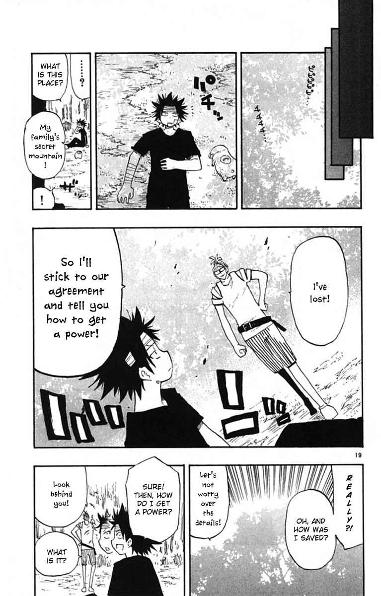 Page 20 Chapter 4 The Law of Ueki Plus