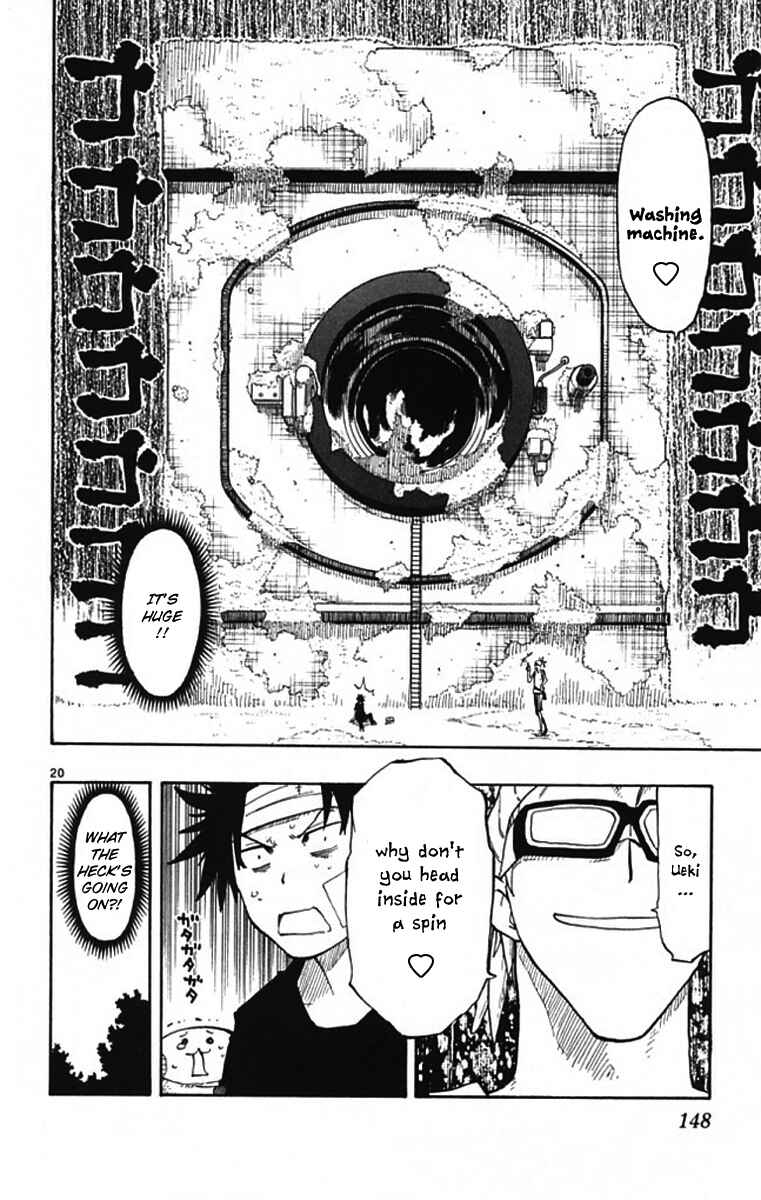 Page 21 Chapter 4 The Law of Ueki Plus