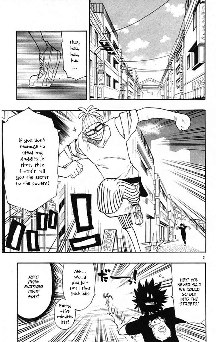 Page 4 Chapter 4 The Law of Ueki Plus