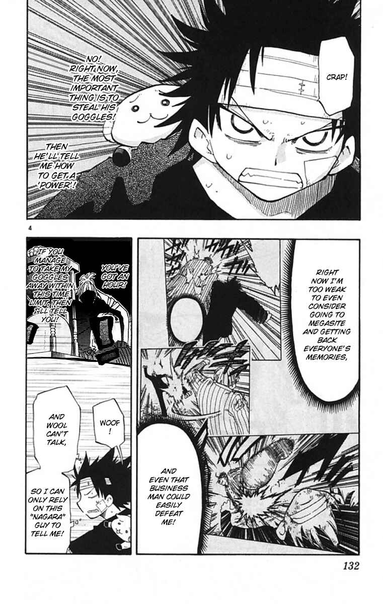 Page 5 Chapter 4 The Law of Ueki Plus