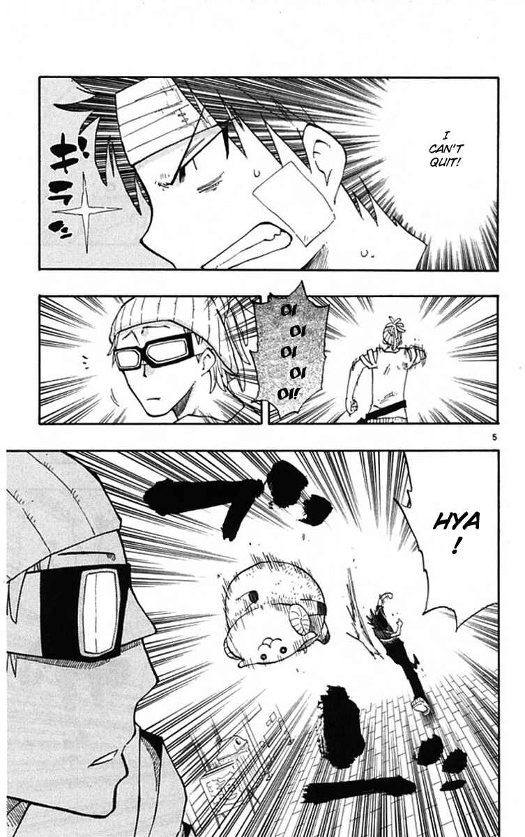 Page 6 Chapter 4 The Law of Ueki Plus