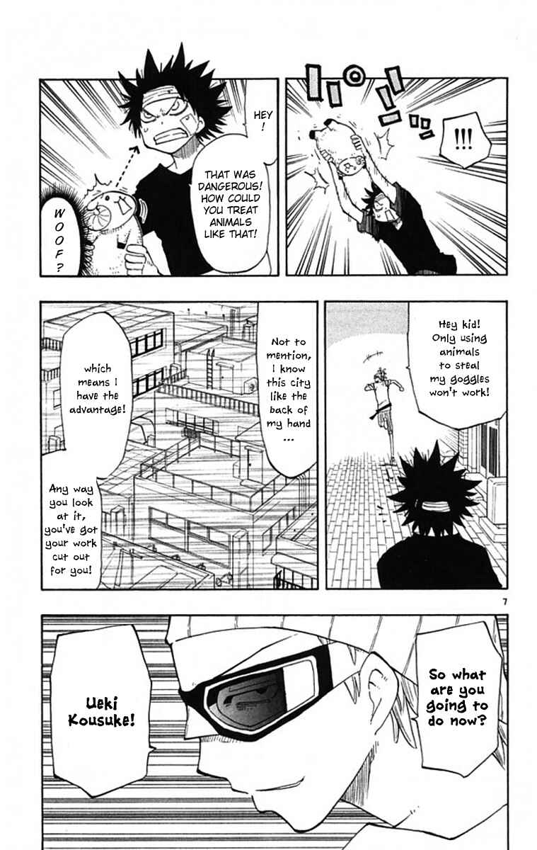 Page 8 Chapter 4 The Law of Ueki Plus