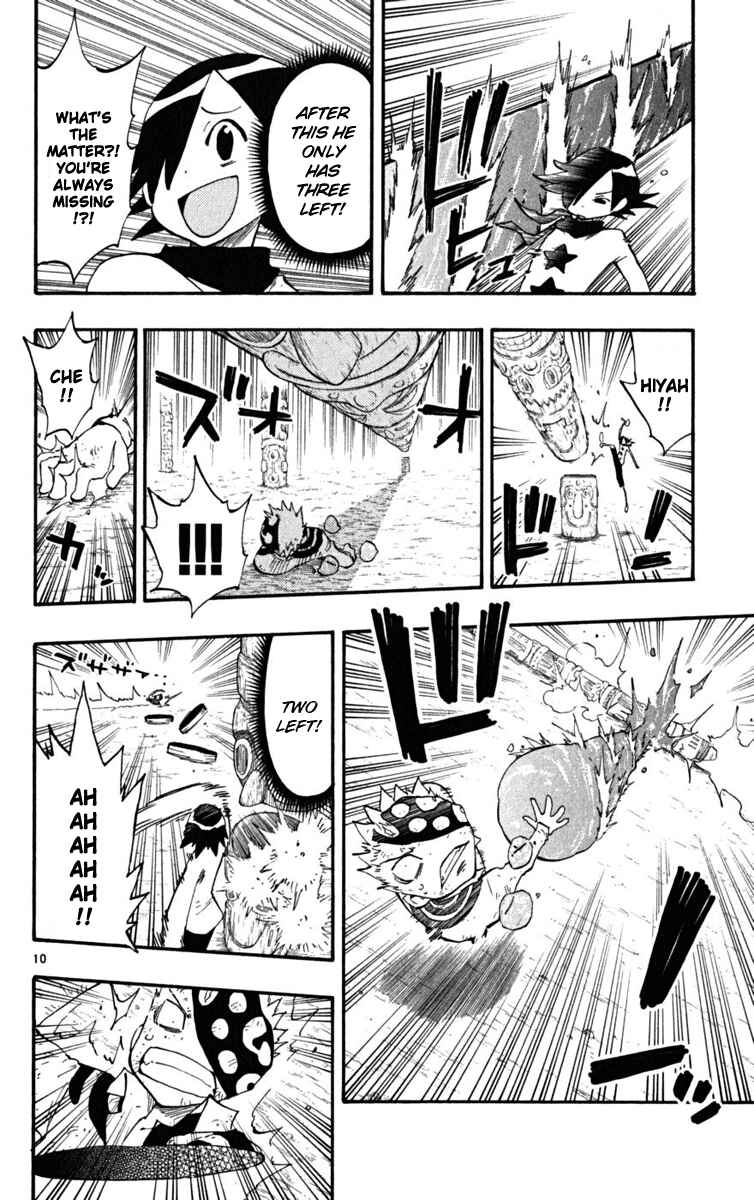 Page 11 Chapter 30 The Law of Ueki Plus