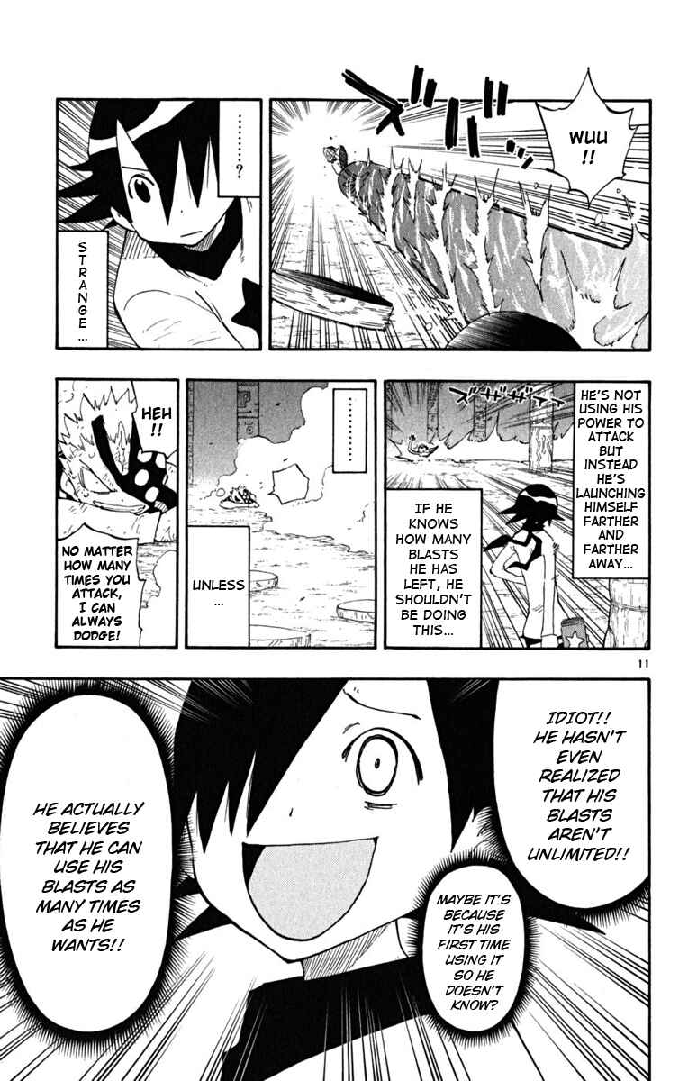 Page 12 Chapter 30 The Law of Ueki Plus
