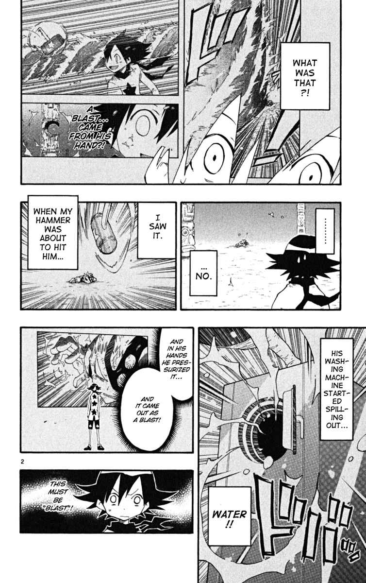 Page 3 Chapter 30 The Law of Ueki Plus