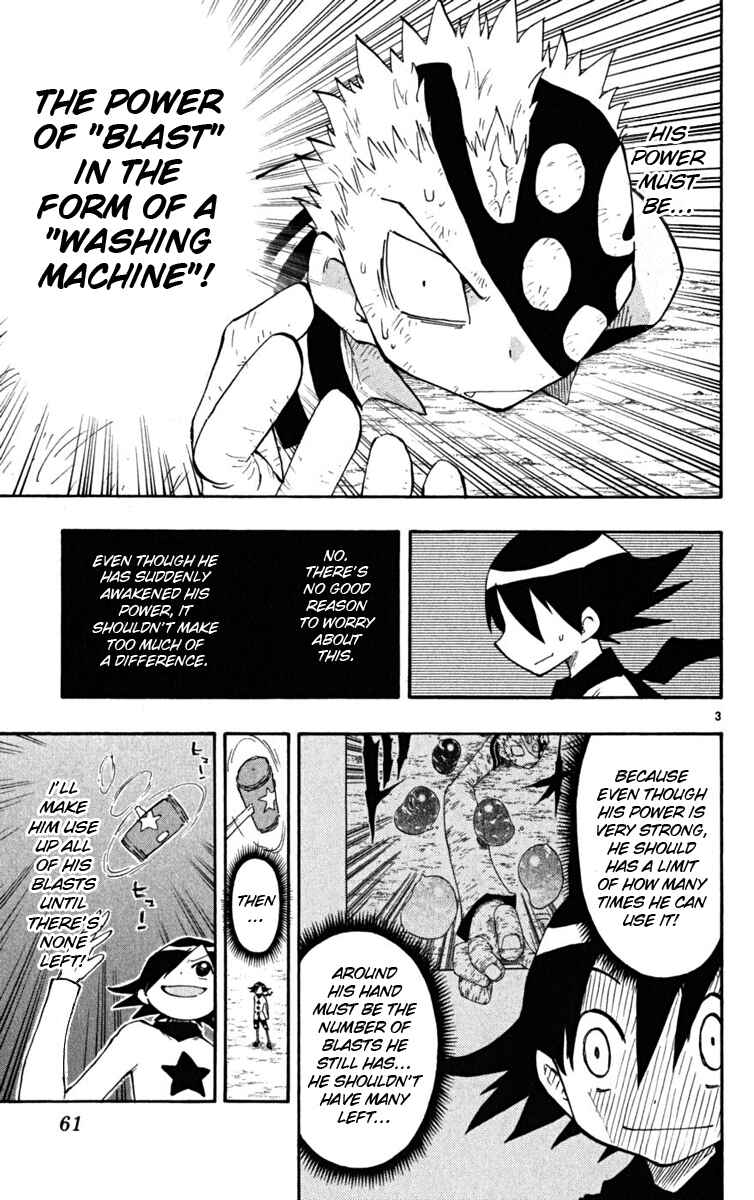 Page 4 Chapter 30 The Law of Ueki Plus