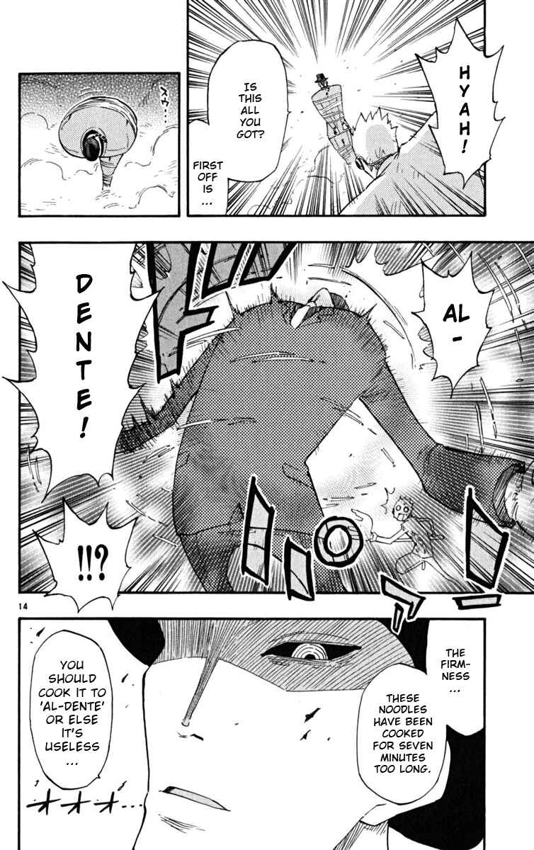 Page 15 Chapter 26 The Law of Ueki Plus