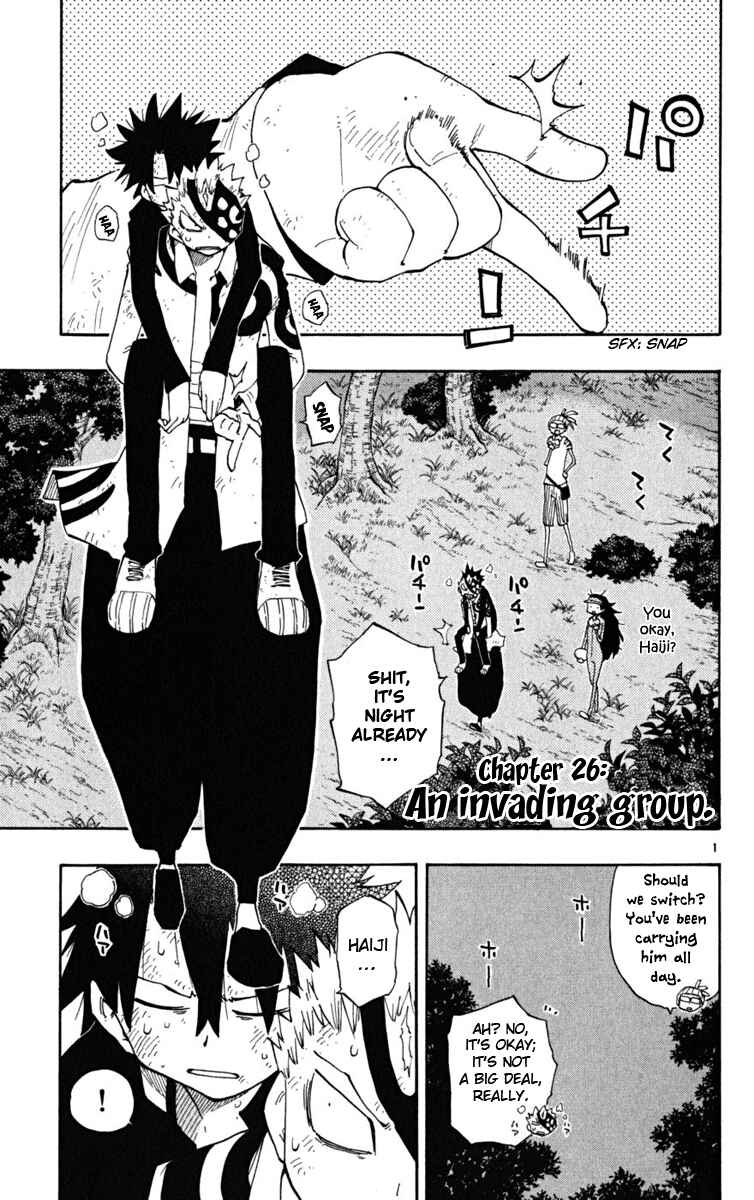 Page 2 Chapter 26 The Law of Ueki Plus