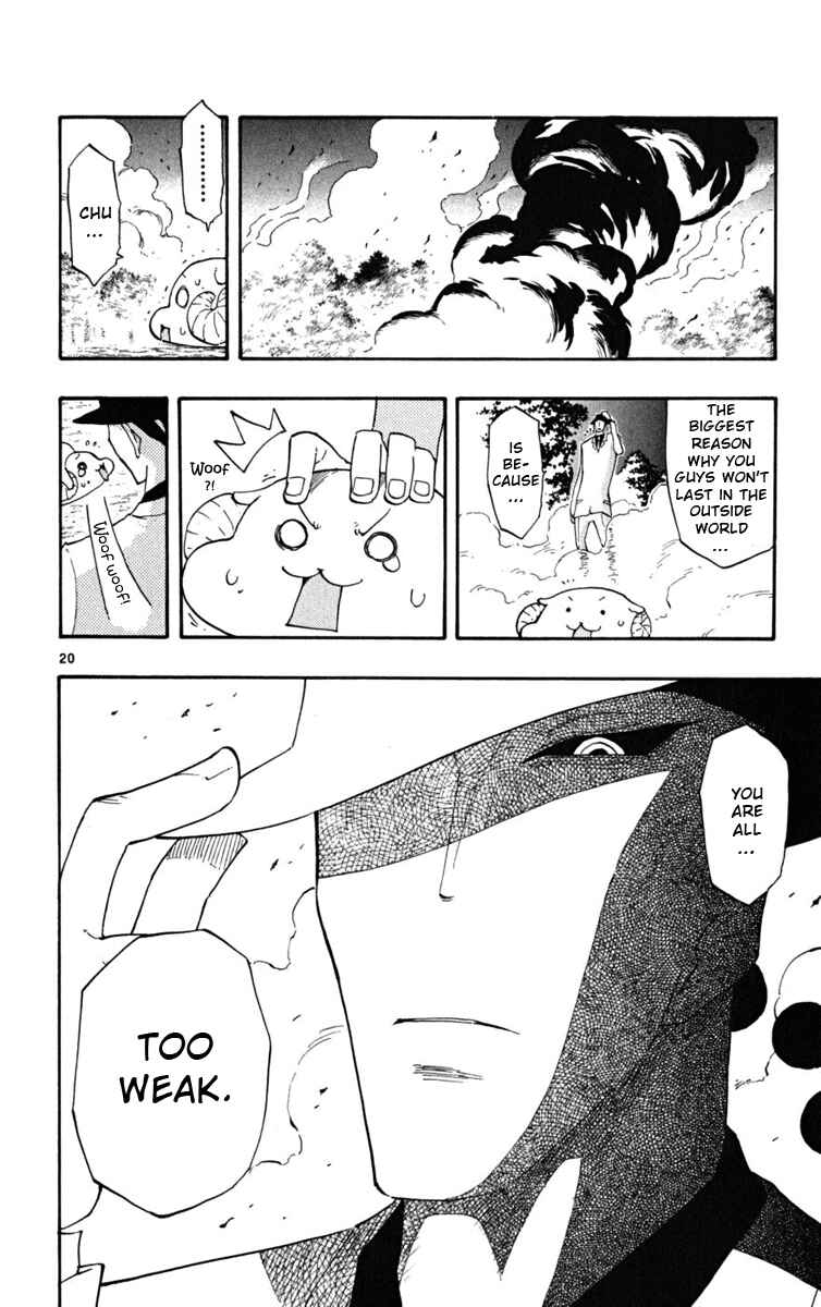 Page 21 Chapter 26 The Law of Ueki Plus