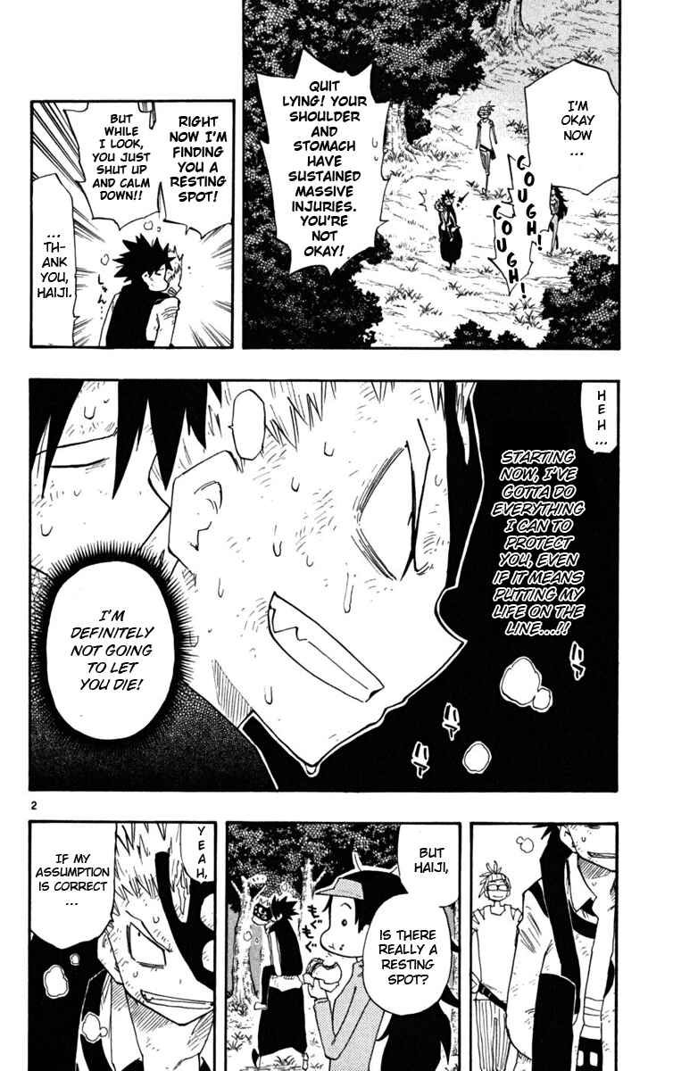Page 3 Chapter 26 The Law of Ueki Plus