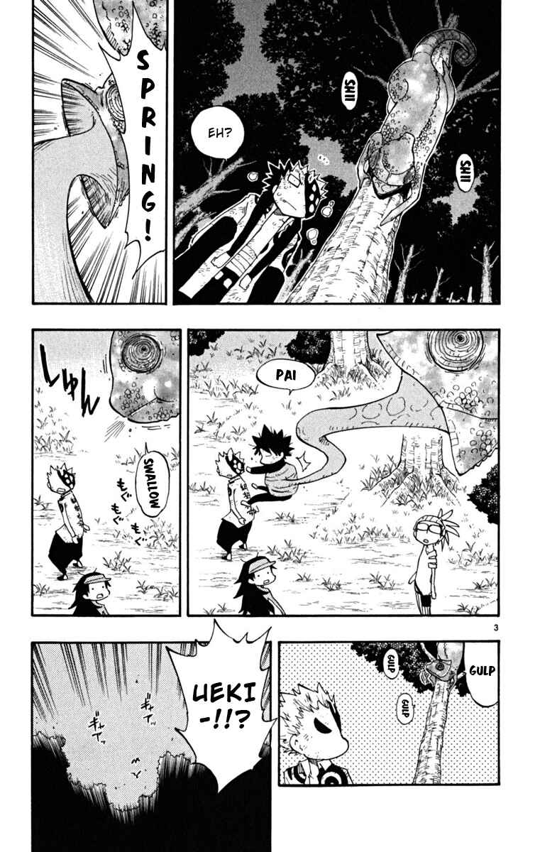 Page 4 Chapter 26 The Law of Ueki Plus