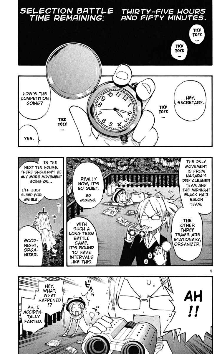 Page 6 Chapter 26 The Law of Ueki Plus