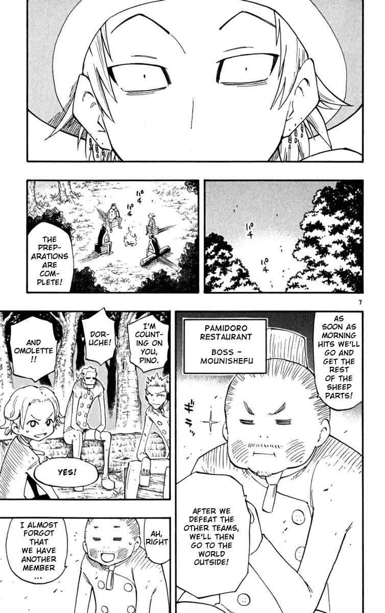 Page 8 Chapter 26 The Law of Ueki Plus