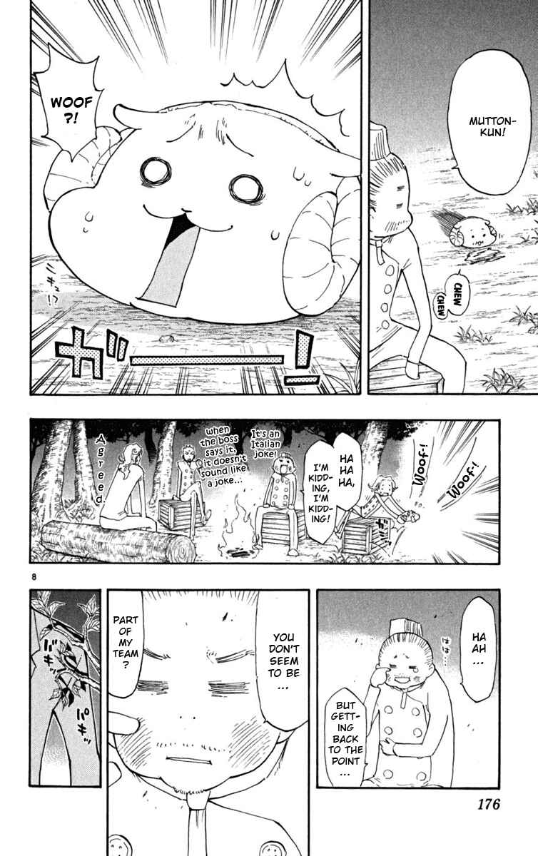 Page 9 Chapter 26 The Law of Ueki Plus