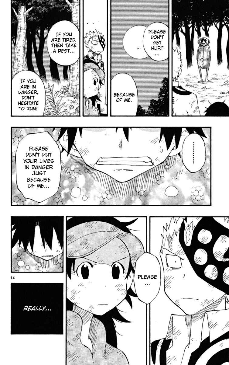 Page 15 Chapter 34 The Law of Ueki Plus