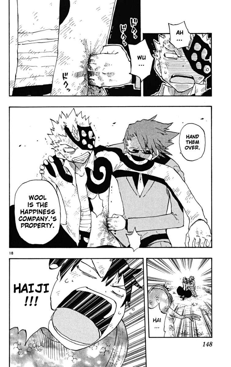 Page 19 Chapter 34 The Law of Ueki Plus