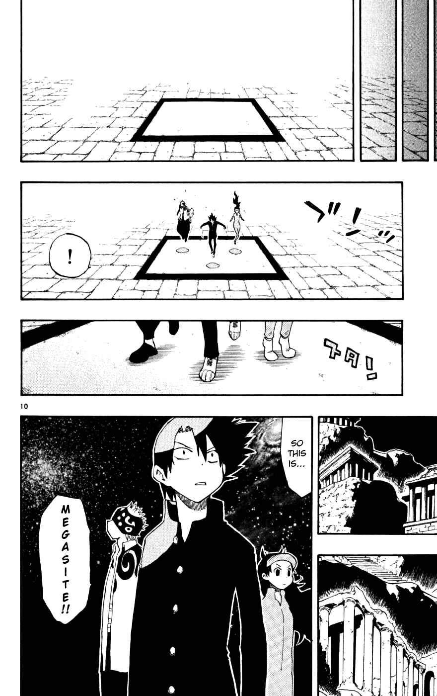 Page 9 Chapter 42 The Law of Ueki Plus