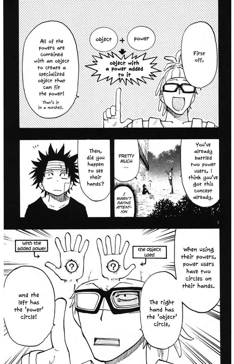 Page 4 Chapter 5 The Law of Ueki Plus