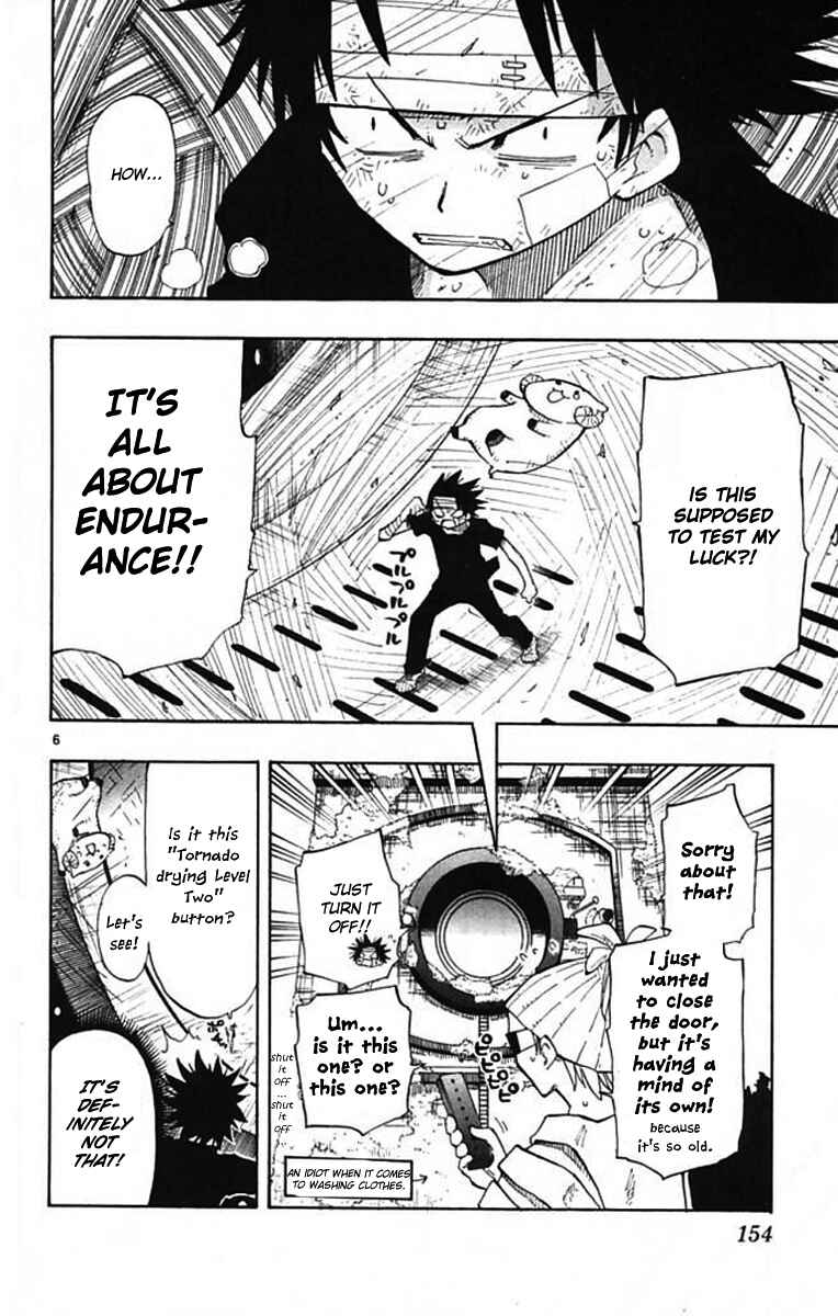 Page 7 Chapter 5 The Law of Ueki Plus