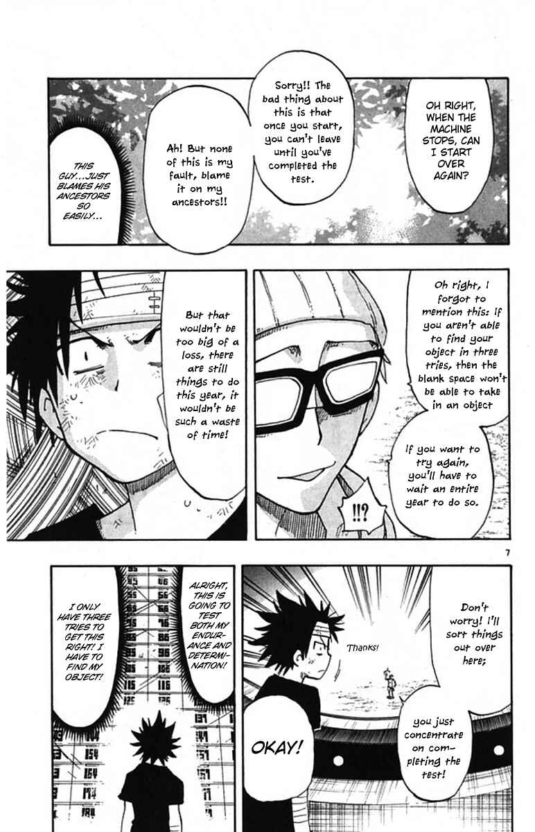 Page 8 Chapter 5 The Law of Ueki Plus