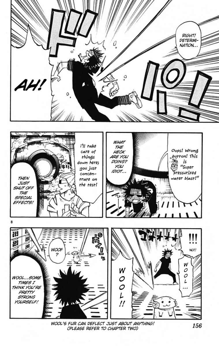 Page 9 Chapter 5 The Law of Ueki Plus