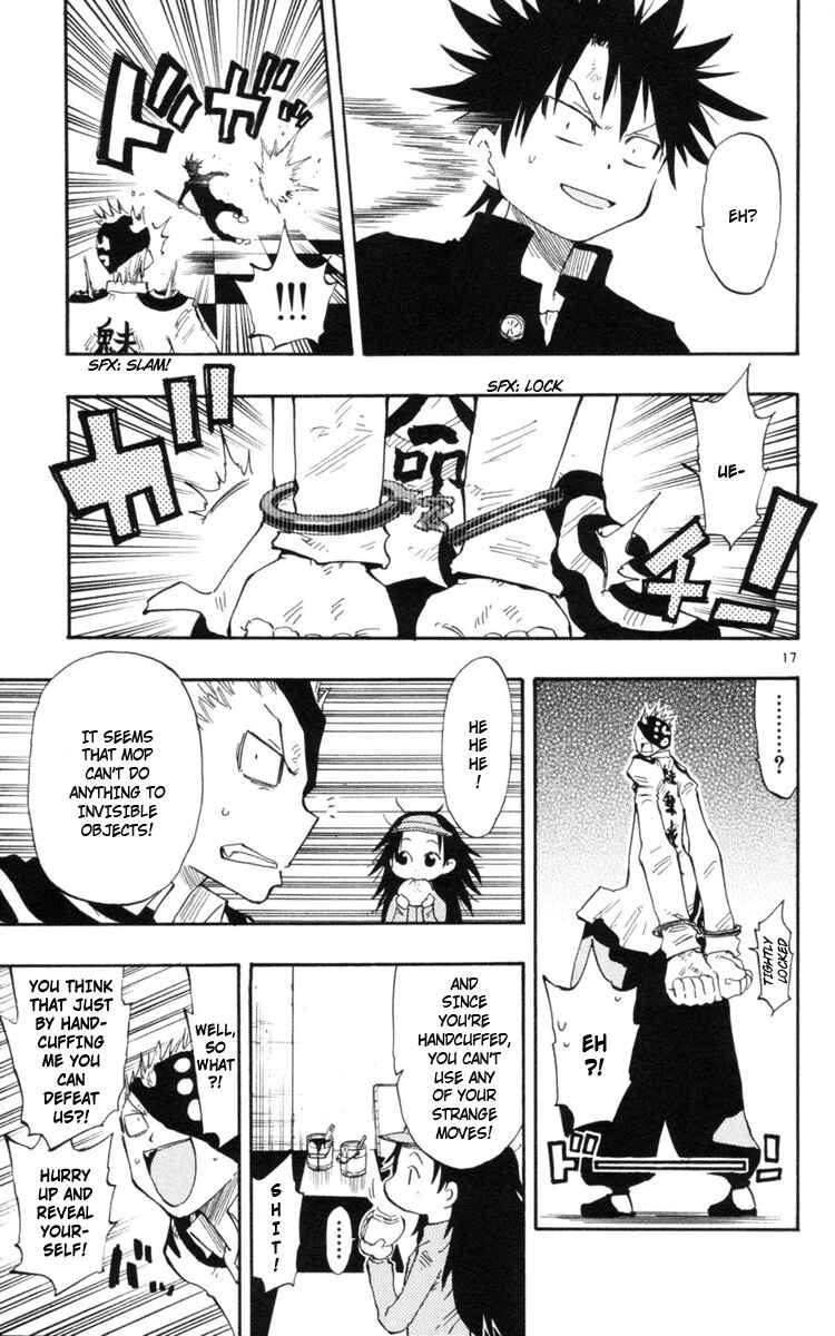 Page 19 Chapter 13 The Law of Ueki Plus