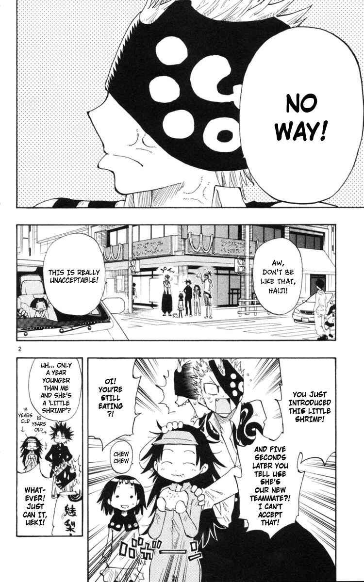 Page 4 Chapter 13 The Law of Ueki Plus