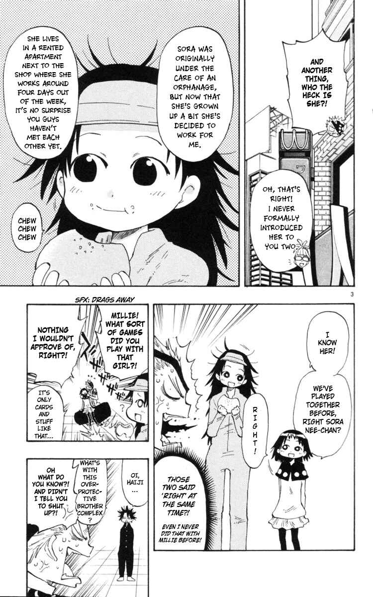 Page 5 Chapter 13 The Law of Ueki Plus