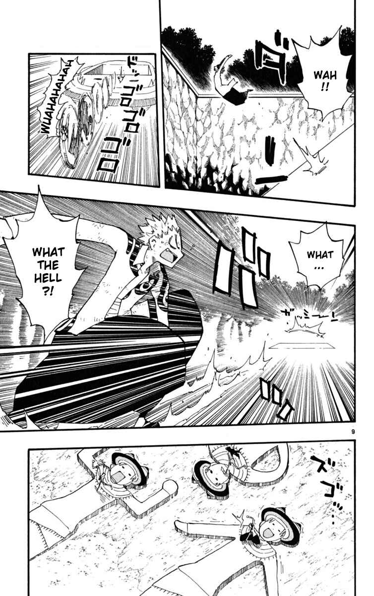Page 10 Chapter 27 The Law of Ueki Plus