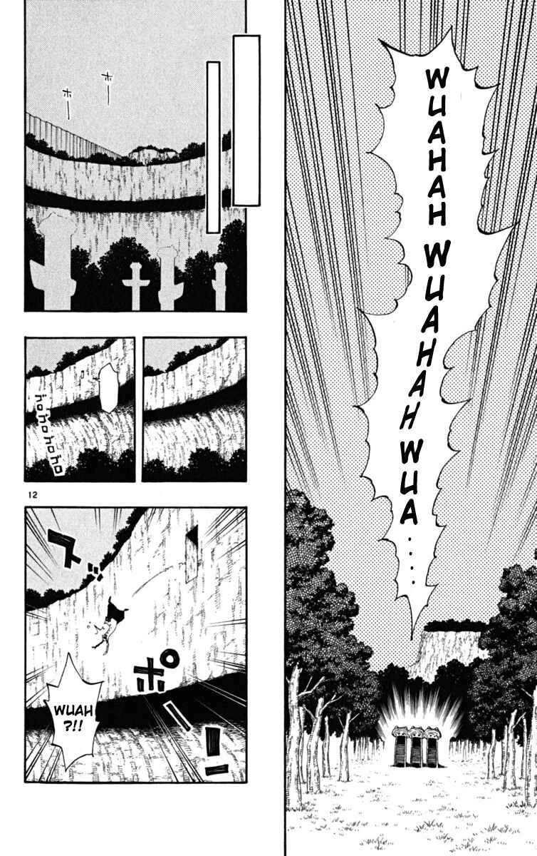 Page 13 Chapter 27 The Law of Ueki Plus