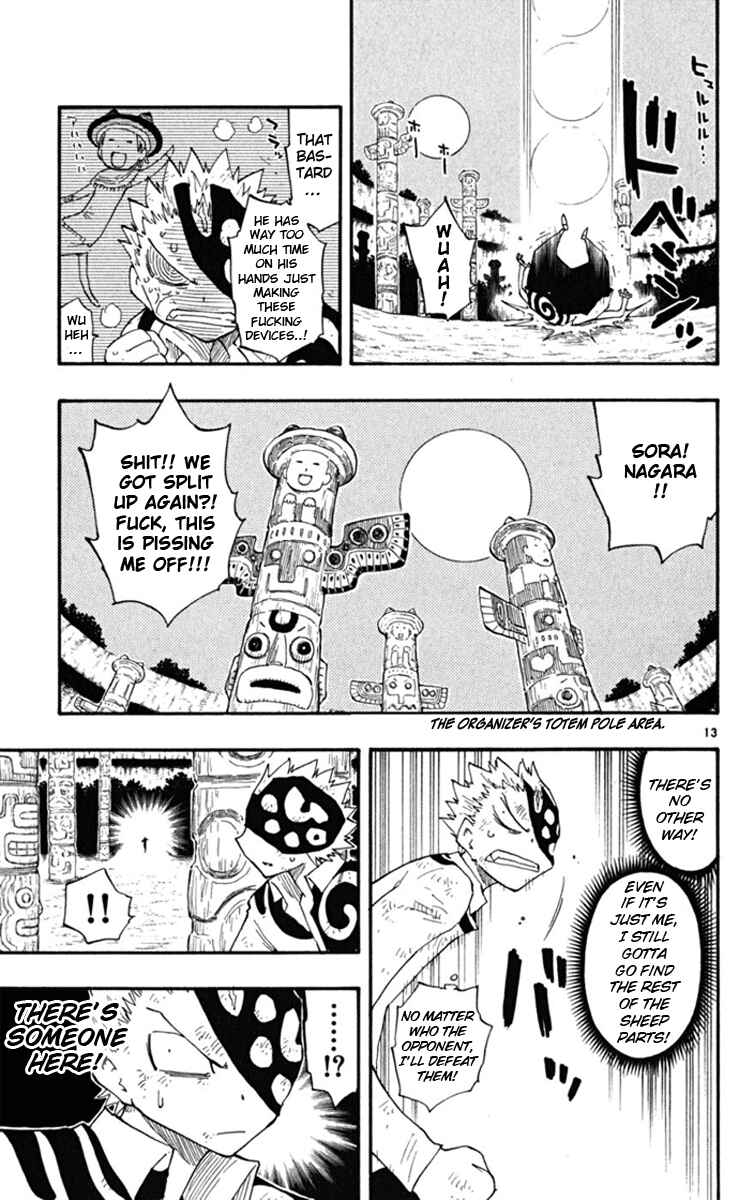 Page 14 Chapter 27 The Law of Ueki Plus