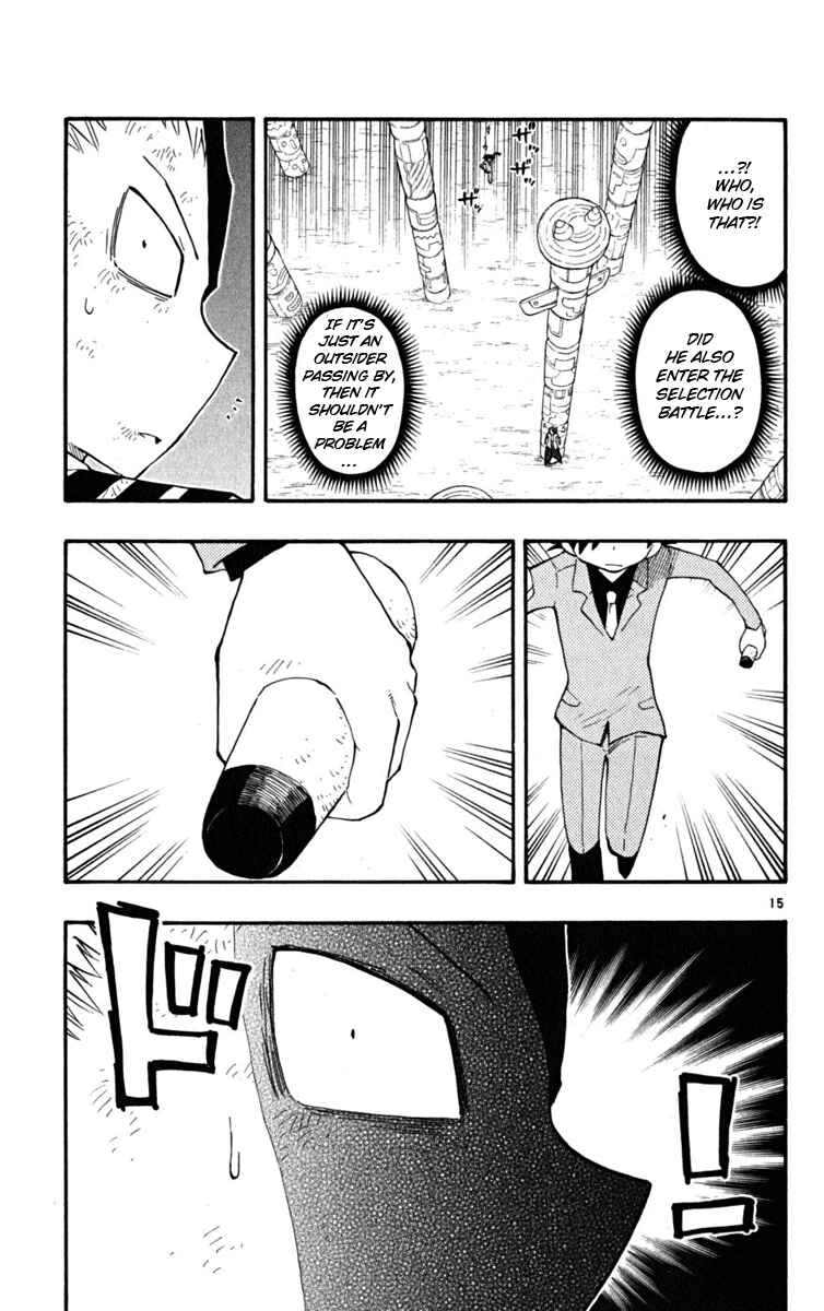 Page 16 Chapter 27 The Law of Ueki Plus
