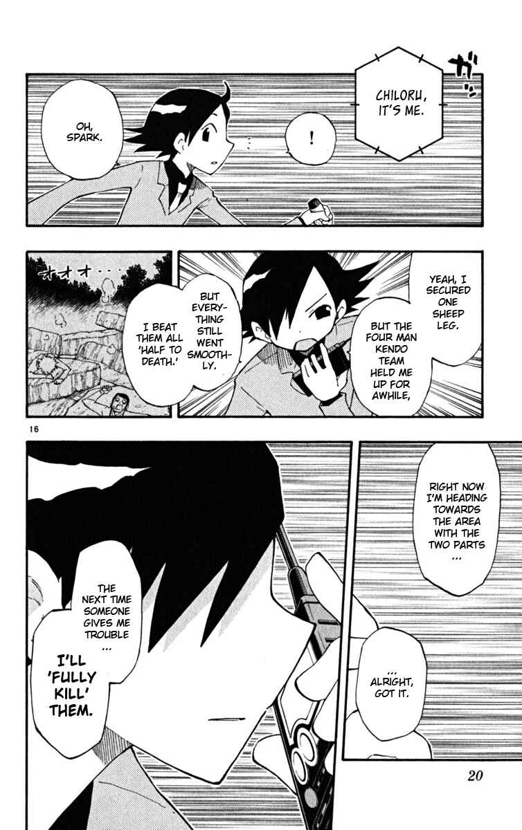 Page 17 Chapter 27 The Law of Ueki Plus