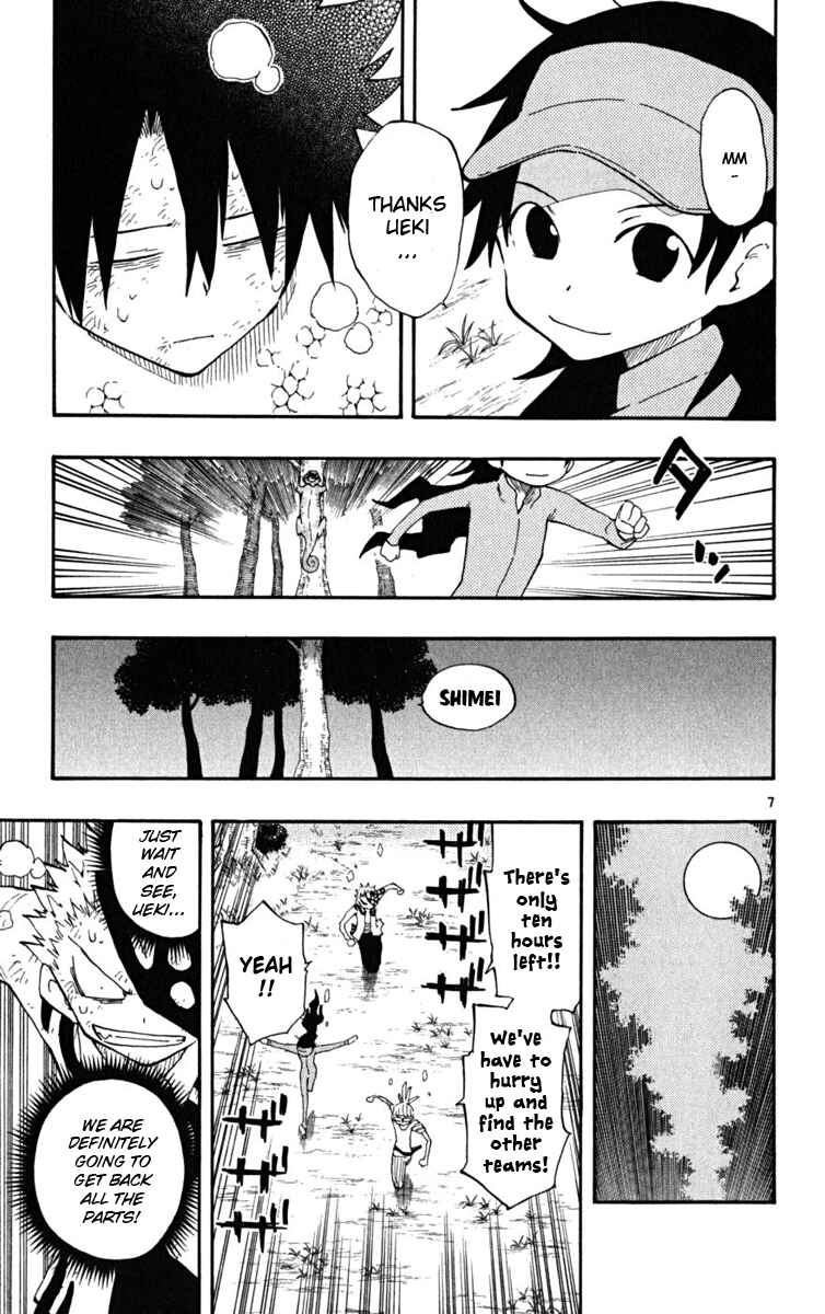 Page 8 Chapter 27 The Law of Ueki Plus