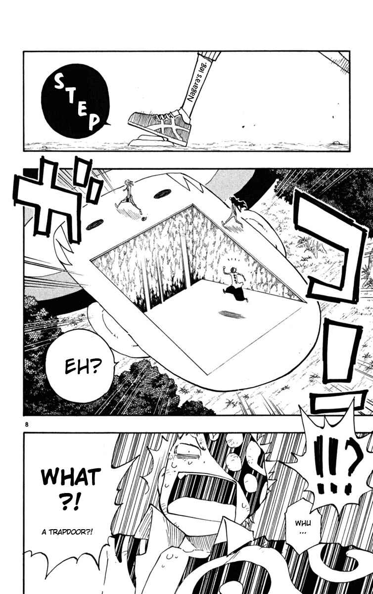 Page 9 Chapter 27 The Law of Ueki Plus
