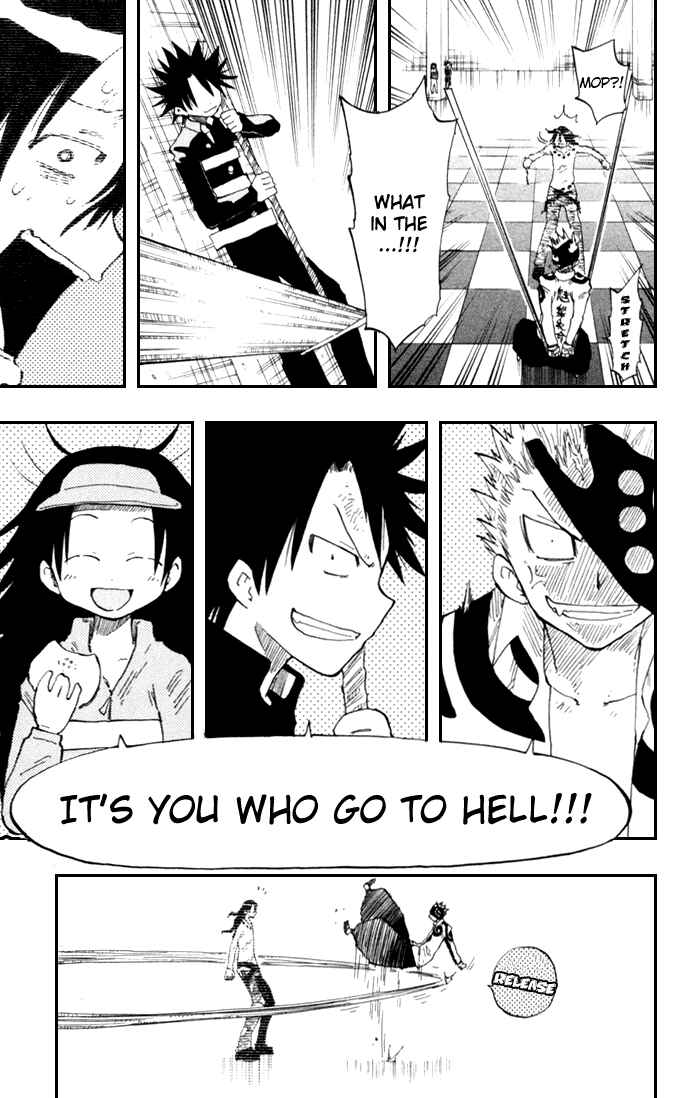 Page 15 Chapter 14 The Law of Ueki Plus