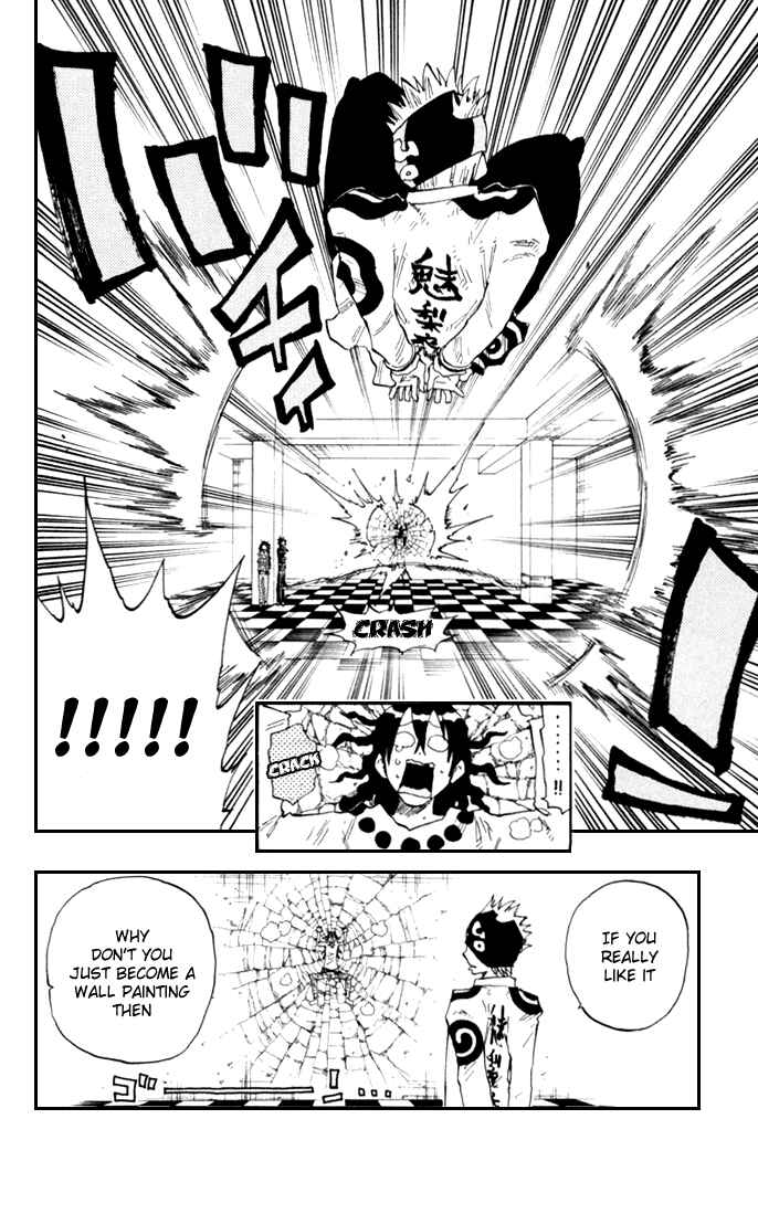 Page 16 Chapter 14 The Law of Ueki Plus