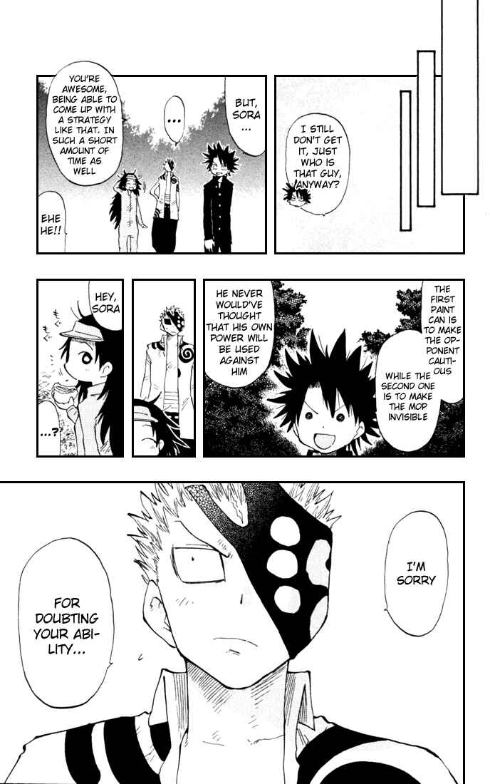 Page 17 Chapter 14 The Law of Ueki Plus