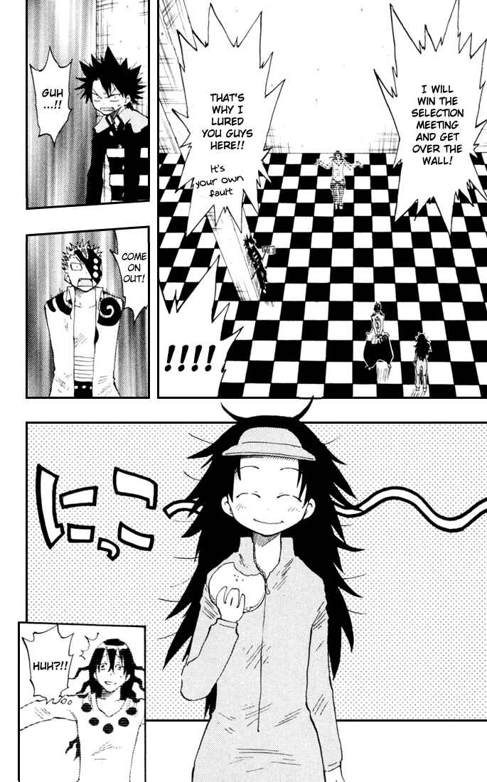 Page 4 Chapter 14 The Law of Ueki Plus