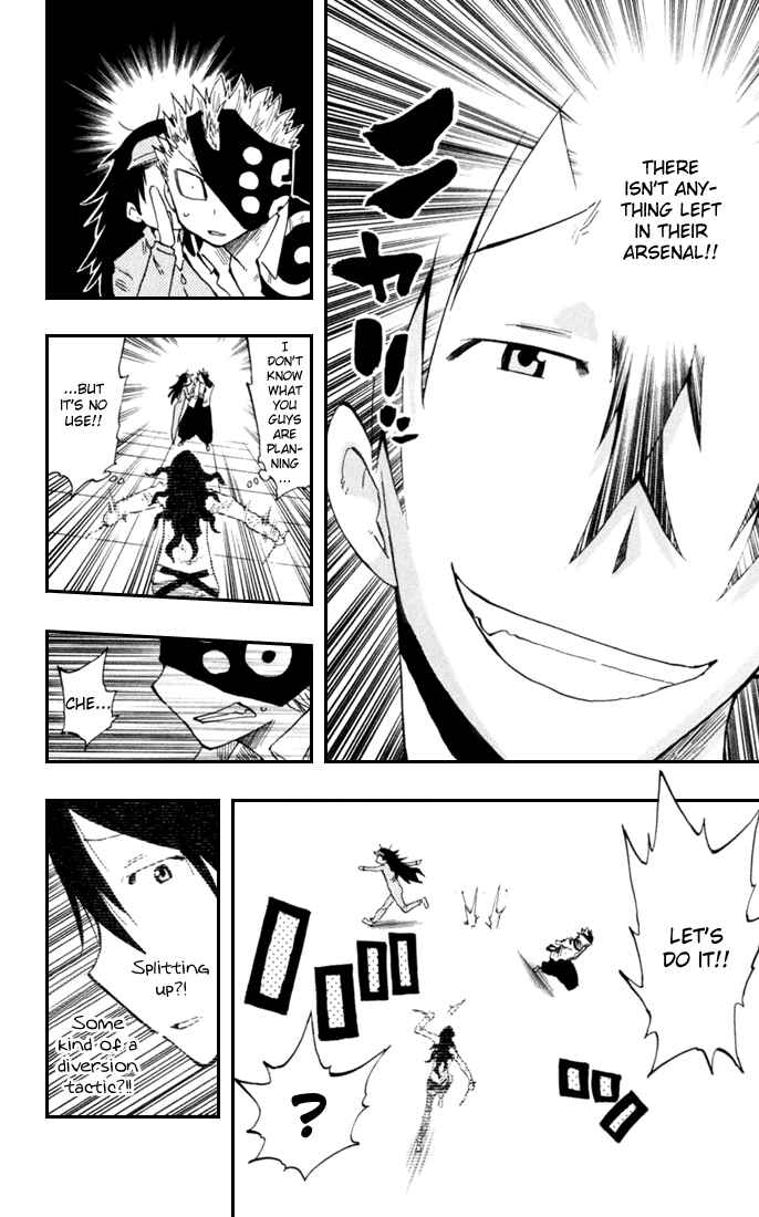 Page 6 Chapter 14 The Law of Ueki Plus